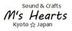 M's Hearts&#12539;&#20116;&#26412;&#26494;&#12473;&#12479;&#12472;&#12458; (Sound&Crafts)